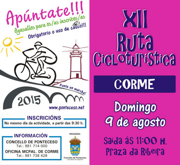 XII Ruta Cicloturstica