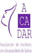 Logo da Asociaicón Logo da Asociaicón